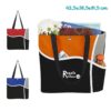 BOLSO MUJER, BOLSO DE PLAYA, Bolso de Playa Rainbow, BOLSO PARA LA PLAYA, BOLSO PARA PLATA RAINBOW, BOLSO PLAYA 18 LITROS, BOLSO PLAYA POLIÉSTER 600D, BOLSO PLAYA AZUL, BOLSO PLAYA ROJO, BOLSO PLAYA NARANJO, BOLSO MUJER Publicitario,BOLSO MUJER Promocional,BOLSO MUJER personalizado,BOLSO MUJER corporativa,BOLSO MUJER promociones,BOLSO MUJER impresa,BOLSO MUJER con logo,BOLSO MUJER regalos verano,BOLSO MUJER regalo mujer,BOLSO MUJER accesorios deportivos,BOLSO MUJER artículos de playa,BOLSO MUJER regalos actividades verano,BOLSO MUJER vacaciones,BOLSO MUJER accesorios deportivos picnic,BOLSO MUJER accesorios de playa,BOLSO MUJER implementos deportivos,BOLSO DE PLAYA Publicitario,BOLSO DE PLAYA Promocional,BOLSO DE PLAYA personalizado,BOLSO DE PLAYA corporativa,BOLSO DE PLAYA promociones,BOLSO DE PLAYA impresa,BOLSO DE PLAYA con logo,BOLSO DE PLAYA regalos verano,BOLSO DE PLAYA regalo mujer,BOLSO DE PLAYA accesorios deportivos,BOLSO DE PLAYA artículos de playa,BOLSO DE PLAYA regalos actividades verano,BOLSO DE PLAYA vacaciones,BOLSO DE PLAYA accesorios deportivos picnic,BOLSO DE PLAYA accesorios de playa,BOLSO DE PLAYA implementos deportivos,Bolso de Playa Rainbow Publicitario,Bolso de Playa Rainbow Promocional,Bolso de Playa Rainbow personalizado,Bolso de Playa Rainbow corporativa,Bolso de Playa Rainbow promociones,Bolso de Playa Rainbow impresa,Bolso de Playa Rainbow con logo,Bolso de Playa Rainbow regalos verano,Bolso de Playa Rainbow regalo mujer,Bolso de Playa Rainbow accesorios deportivos,Bolso de Playa Rainbow artículos de playa,Bolso de Playa Rainbow regalos actividades verano,Bolso de Playa Rainbow vacaciones,Bolso de Playa Rainbow accesorios deportivos picnic,Bolso de Playa Rainbow accesorios de playa,Bolso de Playa Rainbow implementos deportivos,BOLSO PARA LA PLAYA Publicitario,BOLSO PARA LA PLAYA Promocional,BOLSO PARA LA PLAYA personalizado,BOLSO PARA LA PLAYA corporativa,BOLSO PARA LA PLAYA promociones,BOLSO PARA LA PLAYA impresa,BOLSO PARA LA PLAYA con logo,BOLSO PARA LA PLAYA regalos verano,BOLSO PARA LA PLAYA regalo mujer,BOLSO PARA LA PLAYA accesorios deportivos,BOLSO PARA LA PLAYA artículos de playa,BOLSO PARA LA PLAYA regalos actividades verano,BOLSO PARA LA PLAYA vacaciones,BOLSO PARA LA PLAYA accesorios deportivos picnic,BOLSO PARA LA PLAYA accesorios de playa,BOLSO PARA LA PLAYA implementos deportivos,BOLSO PARA PLATA RAINBOW Publicitario,BOLSO PARA PLATA RAINBOW Promocional,BOLSO PARA PLATA RAINBOW personalizado,BOLSO PARA PLATA RAINBOW corporativa,BOLSO PARA PLATA RAINBOW promociones,BOLSO PARA PLATA RAINBOW impresa,BOLSO PARA PLATA RAINBOW con logo,BOLSO PARA PLATA RAINBOW regalos verano,BOLSO PARA PLATA RAINBOW regalo mujer,BOLSO PARA PLATA RAINBOW accesorios deportivos,BOLSO PARA PLATA RAINBOW artículos de playa,BOLSO PARA PLATA RAINBOW regalos actividades verano,BOLSO PARA PLATA RAINBOW vacaciones,BOLSO PARA PLATA RAINBOW accesorios deportivos picnic,BOLSO PARA PLATA RAINBOW accesorios de playa,BOLSO PARA PLATA RAINBOW implementos deportivos,BOLSO PLAYA 18 LITROS Publicitario,BOLSO PLAYA 18 LITROS Promocional,BOLSO PLAYA 18 LITROS personalizado,BOLSO PLAYA 18 LITROS corporativa,BOLSO PLAYA 18 LITROS promociones,BOLSO PLAYA 18 LITROS impresa,BOLSO PLAYA 18 LITROS con logo,BOLSO PLAYA 18 LITROS regalos verano,BOLSO PLAYA 18 LITROS regalo mujer,BOLSO PLAYA 18 LITROS accesorios deportivos,BOLSO PLAYA 18 LITROS artículos de playa,BOLSO PLAYA 18 LITROS regalos actividades verano,BOLSO PLAYA 18 LITROS vacaciones,BOLSO PLAYA 18 LITROS accesorios deportivos picnic,BOLSO PLAYA 18 LITROS accesorios de playa,BOLSO PLAYA 18 LITROS implementos deportivos,BOLSO PLAYA POLIÉSTER 600D Publicitario,BOLSO PLAYA POLIÉSTER 600D Promocional,BOLSO PLAYA POLIÉSTER 600D personalizado,BOLSO PLAYA POLIÉSTER 600D corporativa,BOLSO PLAYA POLIÉSTER 600D promociones,BOLSO PLAYA POLIÉSTER 600D impresa,BOLSO PLAYA POLIÉSTER 600D con logo,BOLSO PLAYA POLIÉSTER 600D regalos verano,BOLSO PLAYA POLIÉSTER 600D regalo mujer,BOLSO PLAYA POLIÉSTER 600D accesorios deportivos,BOLSO PLAYA POLIÉSTER 600D artículos de playa,BOLSO PLAYA POLIÉSTER 600D regalos actividades verano,BOLSO PLAYA POLIÉSTER 600D vacaciones,BOLSO PLAYA POLIÉSTER 600D accesorios deportivos picnic,BOLSO PLAYA POLIÉSTER 600D accesorios de playa,BOLSO PLAYA POLIÉSTER 600D implementos deportivos,BOLSO PLAYA AZUL Publicitario,BOLSO PLAYA AZUL Promocional,BOLSO PLAYA AZUL personalizado,BOLSO PLAYA AZUL corporativa,BOLSO PLAYA AZUL promociones,BOLSO PLAYA AZUL impresa,BOLSO PLAYA AZUL con logo,BOLSO PLAYA AZUL regalos verano,BOLSO PLAYA AZUL regalo mujer,BOLSO PLAYA AZUL accesorios deportivos,BOLSO PLAYA AZUL artículos de playa,BOLSO PLAYA AZUL regalos actividades verano,BOLSO PLAYA AZUL vacaciones,BOLSO PLAYA AZUL accesorios deportivos picnic,BOLSO PLAYA AZUL accesorios de playa,BOLSO PLAYA AZUL implementos deportivos,BOLSO PLAYA ROJO Publicitario,BOLSO PLAYA ROJO Promocional,BOLSO PLAYA ROJO personalizado,BOLSO PLAYA ROJO corporativa,BOLSO PLAYA ROJO promociones,BOLSO PLAYA ROJO impresa,BOLSO PLAYA ROJO con logo,BOLSO PLAYA ROJO regalos verano,BOLSO PLAYA ROJO regalo mujer,BOLSO PLAYA ROJO accesorios deportivos,BOLSO PLAYA ROJO artículos de playa,BOLSO PLAYA ROJO regalos actividades verano,BOLSO PLAYA ROJO vacaciones,BOLSO PLAYA ROJO accesorios deportivos picnic,BOLSO PLAYA ROJO accesorios de playa,BOLSO PLAYA ROJO implementos deportivos,BOLSO PLAYA NARANJO Publicitario,BOLSO PLAYA NARANJO Promocional,BOLSO PLAYA NARANJO personalizado,BOLSO PLAYA NARANJO corporativa,BOLSO PLAYA NARANJO promociones,BOLSO PLAYA NARANJO impresa,BOLSO PLAYA NARANJO con logo,BOLSO PLAYA NARANJO regalos verano,BOLSO PLAYA NARANJO regalo mujer,BOLSO PLAYA NARANJO accesorios deportivos,BOLSO PLAYA NARANJO artículos de playa,BOLSO PLAYA NARANJO regalos actividades verano,BOLSO PLAYA NARANJO vacaciones,BOLSO PLAYA NARANJO accesorios deportivos picnic,BOLSO PLAYA NARANJO accesorios de playa,BOLSO PLAYA NARANJO implementos deportivos,